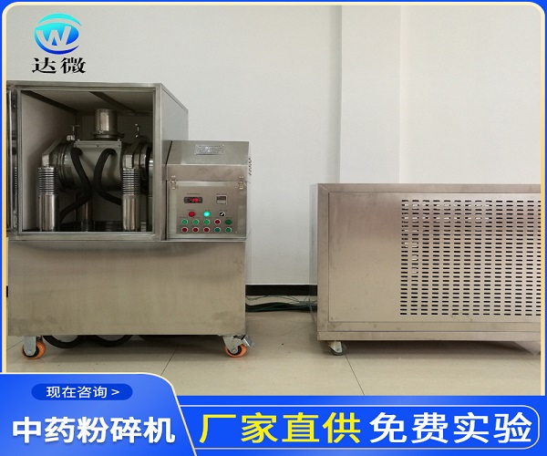 小型MK体育官网app
的工作原理