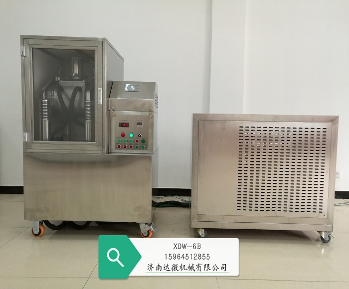 细胞级MK体育app苹果版
